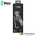 日本正規品 ヴェラ 1.5-10mm /9本組(Hex-Plus)キーレンチ (073391)(4013288030160) ベラ Wera