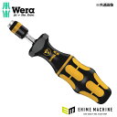 日本正規品 ヴェラ 0.3-1.0Nm トルクドライバーESD/アジャスタブル (074782)(4013288179166) ベラ Wera
