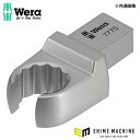日本正規品 ヴェラ 11mmオープンリングヘッド(9x12mmジョイント用) (078651)(4013288196361) ベラ Wera