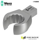 日本正規品 ヴェラ 18mmオープンリングヘッド(9x12mmジョイント用) (078656)(4013288196415) ベラ Wera