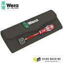 日本正規品 ヴェラ ツールケース ステンレス差替ドライバーVDE用 (136539)(4013288226723) ベラ Wera