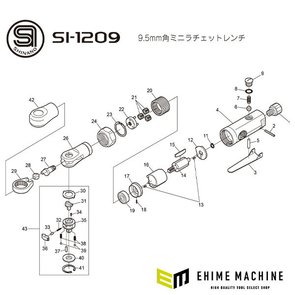 [ʡԲ] SHINANO SI-1209ѥѡ  ֥졼  SI-1209-No.15
