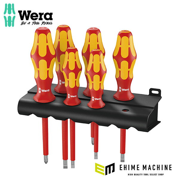 楽天市場】wera 絶縁 ドライバー セットの通販