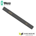 日本正規品 ヴェラ インパクトドライバー用HEX-PLUSビット 6mm (018153)(4013288222459) ベラ Wera