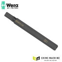 日本正規品 ヴェラ インパクトドライバー用HEX-PLUSビット 3/16 (018156)(4013288222480) ベラ Wera