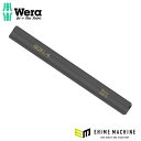 日本正規品 ヴェラ インパクトドライバー用HEX-PLUSビット 1/4 (018157)(4013288222497) ベラ Wera