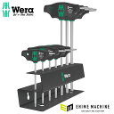 日本正規品 ヴェラ 7本組T型レンチセット TX メタルラック付 (023456)(4013288221728) ベラ Wera