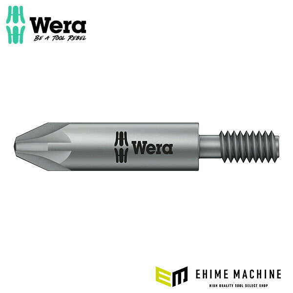 855/11 PZ ポジビット。 汎用のポジドライブねじ用の強靭な粘性Weraビット。 硬い素材にも強い。 ねじドライブM4付き。 ねじ込み式。　 【仕様】 先端サイズ(PZ)：2 全長(mm)：33 軸径(mm)：6.0 メーカー名：WERA（ヴェラ・ベラ） メーカー品番：065096 WERA品番：05065096001 商品名：065096 ネジ込式ビット PZ2X33 11シリーズ専用 JANコード：4013288015426 【ブランド紹介】 Wera(ヴェラ・ベラ) 1936年創業。「ツールの反逆者であれ」を掲げ、革新的なデザインと確かな品質を両立。ヒルティのOEMも手がけ、近年は二桁成長を続ける注目のツールブランド。 人気のカテゴリ 新商品 今月の特価品 オリジナル商品 ワケあり特価品