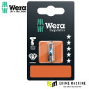 日本正規品 ヴェラ 4x25Hexドライバービット(ダイヤコート・インパクト) (073904)(4013288158338) ベラ Wera