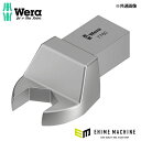 日本正規品 ヴェラ 14mm スパナヘッド(14x18mmジョイント用) (078671)(4013288196736) ベラ Wera