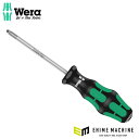 日本正規品 ヴェラ PZ 2x 100mm (Pozidriv)ドライバー (100057)(4013288181305) ベラ Wera