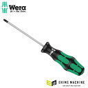 日本正規品 ヴェラ T15x80mm (Torx)ドライバー (100061)(4013288181367) ベラ Wera