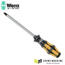 日本正規品 ヴェラ #3 x150mm (Poz)ドライバー(貫通柄) (100082)(4013288181657) ベラ Wera