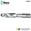 日本正規品 ヴェラ 4.1x 44mm ドリルビット(六角軸/HSS) (104614)(4013288101358) ベラ Wera