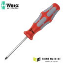 日本正規品 ヴェラ 四角穴ネジ用ドライバー #00x60mm (117680)(4013288028723) ベラ Wera