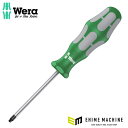 日本正規品 ヴェラ 四角穴ネジ用ドライバー #1x80mm (117682)(4013288028747) ベラ Wera