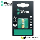 日本正規品 ヴェラ T15x25mm ドライバービット(ダイヤモンド付) (134375)(4013288099785) ベラ Wera