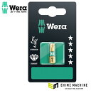 日本正規品 ヴェラ T30x25mm ドライバービット(ダイヤモンド付) (134378)(4013288099822) ベラ Wera