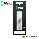 日本正規品 ヴェラ 1/4Hex/ 152mm ビットホルダー(M付) (134398)(4013288099907) ベラ Wera