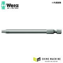 日本正規品 ヴェラ 30IPx 89mm (TORX-PLUS)ドライバービット (134676)(4013288032874) ベラ Wera