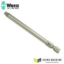 日本正規品 ヴェラ T25x89mm(Torx)ドライバービット(ステンレス) (134859)(4013288204301) ベラ Wera