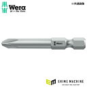 日本正規品 ヴェラ #3x70mm (プラス)ドライバービット (134913)(4013288105233) ベラ Wera