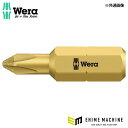 日本正規品 ヴェラ #1x25mm(プラス)ドライバービット(ダイヤモンド付) (134940)(4013288100887) ベラ Wera