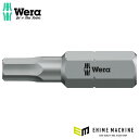 日本正規品 ヴェラ 0.05x25mm (Hexagon)ドライバービット (135060)(4013288106636) ベラ Wera