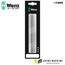 日本正規品 ヴェラ 4x152mm (Hex-Plus)ドライバービット (136302)(4013288213808) ベラ Wera