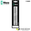 日本正規品 ヴェラ No1x152mm (プラス)ドライバービット (136305)(4013288213839) ベラ Wera