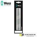 日本正規品 ヴェラ T30x152mm (Torx)ドライバービット (136315)(4013288213938) ベラ Wera