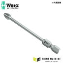 日本正規品 ヴェラ #2x152mm (プラス)ドライバービット・ACR (160908)(4013288105615) ベラ Wera