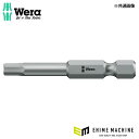【ワンダフルデー3倍】日本正規品 ヴェラ 1/ 4x152mm (Hex-Plus)ドライバービット (380050)(4013288156860) ベラ Wera