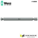 日本正規品 ヴェラ 3/32x89mm (Ball Hex)ドライバービット (380124)(4013288156587) ベラ Wera