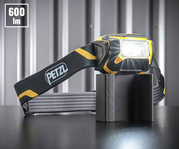 日本正規品 ペツル アリア2R ヘッドライト 600ルーメン (E071AA00)(3342540840089) PETZL