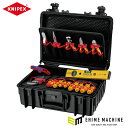 日本正規品 クニペックス ツールケース Robust23 Start (002134HLS2)(4003773087366) KNIPEX