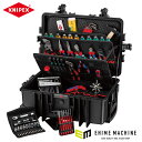 日本正規品 クニペックス ツールケース/ロバスト45 ムーフ メカニック用 (002137M)(4003773086239) KNIPEX