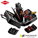 日本正規品 クニペックス ツールケース ビッグツイン(電気作業用) (002141)(4003773082118) KNIPEX