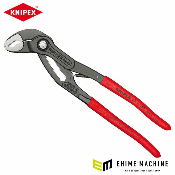  ˥ڥå ֥(ޥå)ݥץץ饤䡼 (8711-250SB)(4003773022114) KNIPEX