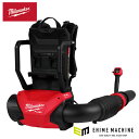 日本正規品 ミルウォーキー M18 FUEL ダブルバッテリーバックパックブロワー (M18 F2BPB-0 JP)(4573592031883) milwau...