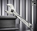 TOP ワークワイド(ガタ無しモンキレンチ)HM-32M