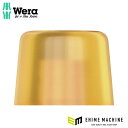 日本正規品 ヴェラ 100L 100用交換樹脂ヘッド#5 40mm (000125)(4013288001252) ベラ Wera