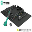 日本正規品 ヴェラ 3/8SQ コンフォートラチェットセット 16PCS (005530)(4013288227980) ベラ Wera