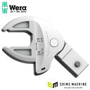 日本正規品 ヴェラ インサートレンチ 19-24mm 14X18mm穴用 (020172)(4013288229366) ベラ Wera