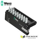 日本正規品 ヴェラ ビットチェック ビットセット #4 10点 (056159)(4013288033758) ベラ Wera