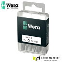 日本正規品 ヴェラ 1/4トルクスビットセット TX10X25mm 10本 (072406)(4013288115799) ベラ Wera