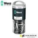 日本正規品 ヴェラ 1/4トルクスビットセット TX40X25mm 100本 (072452)(4013288138569) ベラ Wera