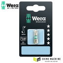 日本正規品 ヴェラ ステンレストルクスビット TX30 1本 BP入 (073625)(4013288117724) ベラ Wera