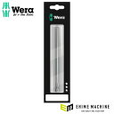 日本正規品 ヴェラ ポジドライバービット PZ2X152 BP入 (136309)(4013288213877) ベラ Wera
