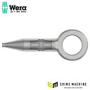 日本正規品 ヴェラ エキステンション ロック解除用ピン (136400)(4013288194633) ベラ Wera